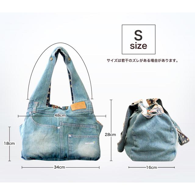 一部予約受付中】【メッシュ蓋、厚板+クッション付 】犬 キャリー