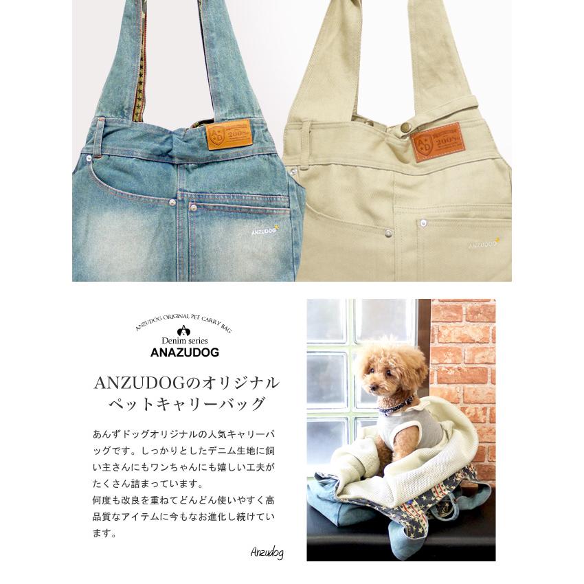 一部予約受付中】【メッシュ蓋、厚板+クッション付 】犬 キャリー