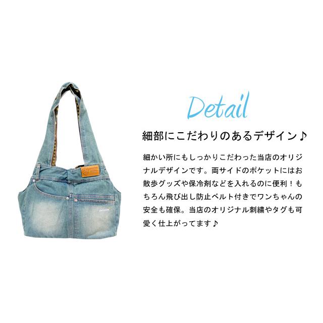 一部予約受付中】【メッシュ蓋、厚板+クッション付 】犬 キャリー