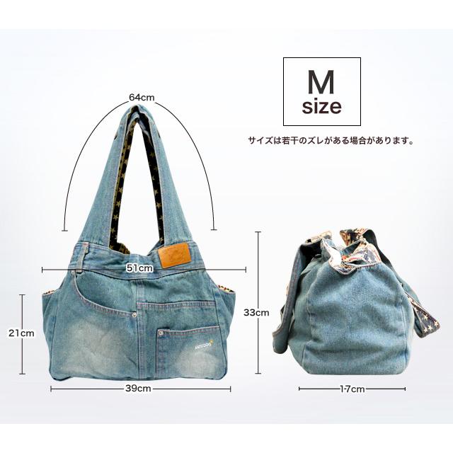 一部予約受付中】【メッシュ蓋、厚板+クッション付 】犬 キャリー
