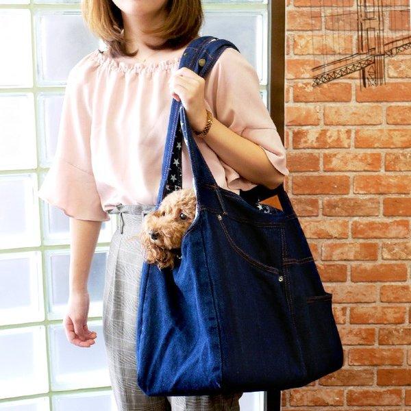 メッシュ蓋、厚板+クッション付 】犬 キャリーバッグ Lサイズ 小型犬
