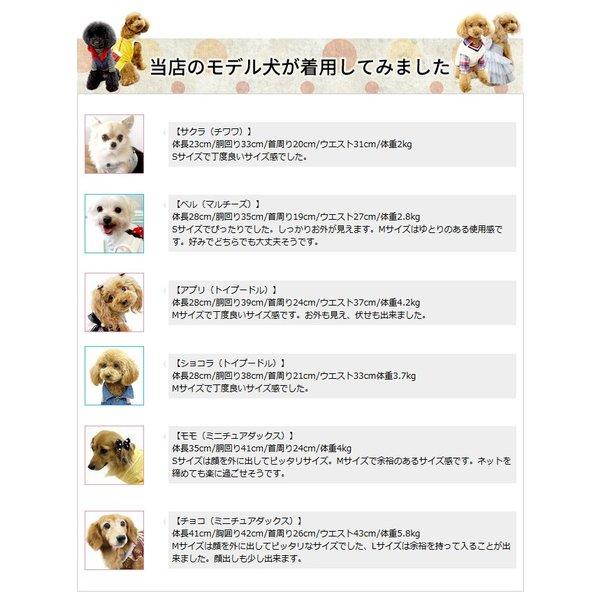 メッシュ蓋、厚板+クッション付 】犬 キャリーバッグ Lサイズ 小型犬