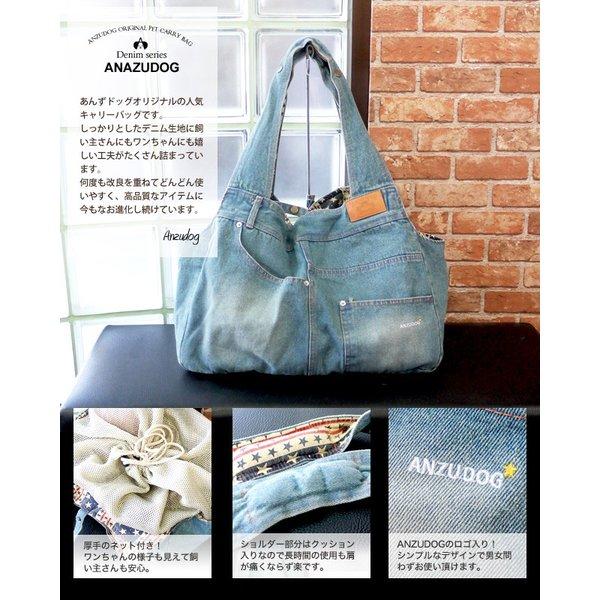 メッシュ蓋、厚板+クッション付 】犬 キャリーバッグ Lサイズ 小型犬