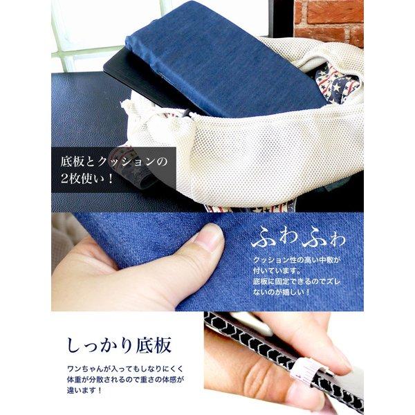 メッシュ蓋、厚板+クッション付 】犬 キャリーバッグ Lサイズ 小型犬