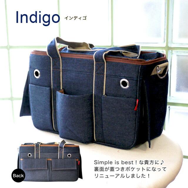 犬 キャリーバッグ】Sサイズ 3ポケットペットキャリーバッグ 犬 キャリーバッグ】Sサイズ 3ポケットペットキャリーバッグ
