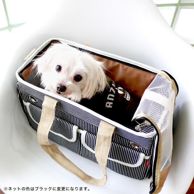 犬 キャリーバッグ】Sサイズ 3ポケットペットキャリーバッグ 犬 キャリーバッグ】Sサイズ 3ポケットペットキャリーバッグ