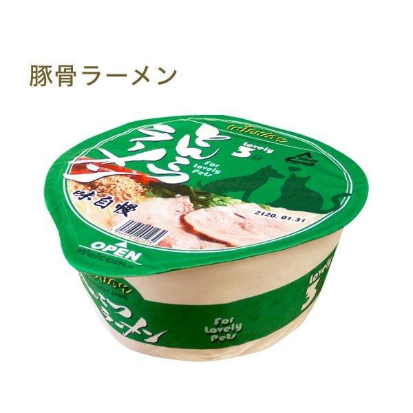 正規品 大人気 おもしろカップ麺ベッド ペットハウス うどん そば ラーメン 犬猫 ペット用品 Pbe150 Anzudog あんずドッグ 通販 Yahoo ショッピング
