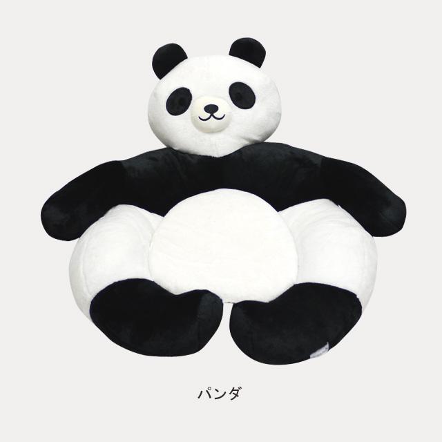 サイズご注意下さい】アーティストベア ミニチュア パンダさん