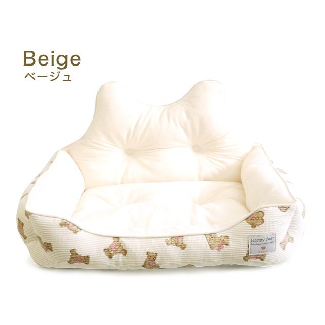 APPY クリーム色 小型犬用ベッド・クッション 楽天市場】常連1位 ペットベッド 秋冬 丸型 洗える オール
