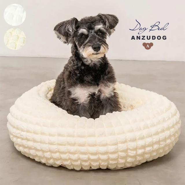 Solgra ソルグラ ぽこぽこラウンドベッド 犬 猫 ペット クッション 春