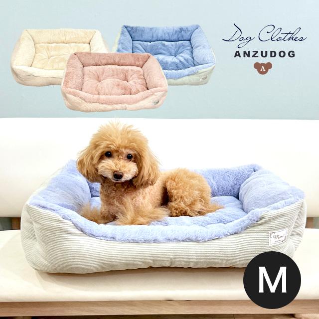 tassu タッス mimi スクエアベッド M クッション 犬 猫 かわいい 秋冬