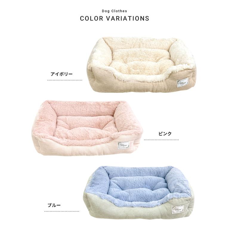 tassu タッス mimi スクエアベッド M クッション 犬 猫 かわいい 秋冬