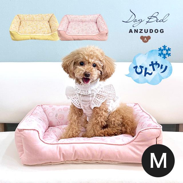 adorable Pet's ひんやりさくらんぼベッド スクエア M 接触冷感 熱中症