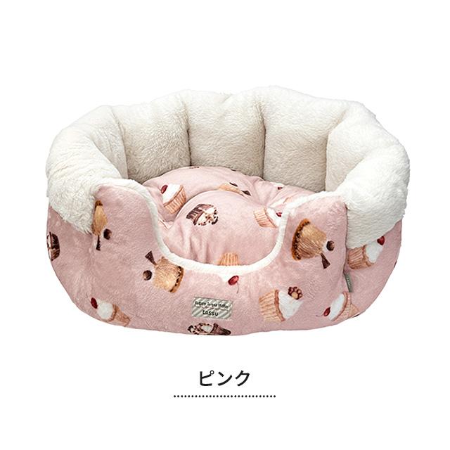tassu Sweet Muffin スウィートマフィン ラウンドベッド 犬 猫 暖か