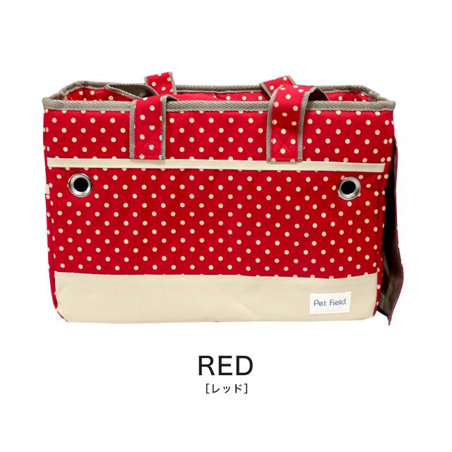 折りたたみコンパクト ペットキャリーバッグ ドット柄 犬猫 PT28 小型