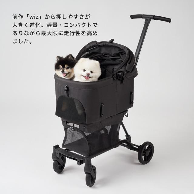 AIRBUGGY wizX エアバギー ウィズ エックス ペットカート 犬 猫 ペット