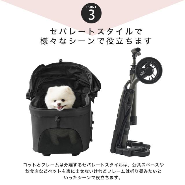 AIRBUGGY wizX エアバギー ウィズ エックス ペットカート 犬 猫 ペット