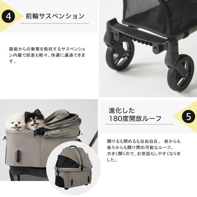 AIRBUGGY wizX エアバギー ウィズ エックス ペットカート 犬 猫 ペット