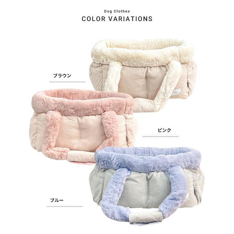 tassu タッス コーデュロイ ファー キャリーバッグ ベッド 犬猫