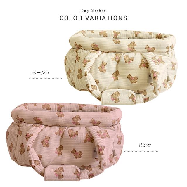 Happy Bear tassu タッス くまプリントワッフル キャリーバッグ ベッド