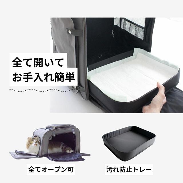 ONEKOSAMA OINUSAMA 強撥水ナイロン3wayキャリーバッグ ブラック
