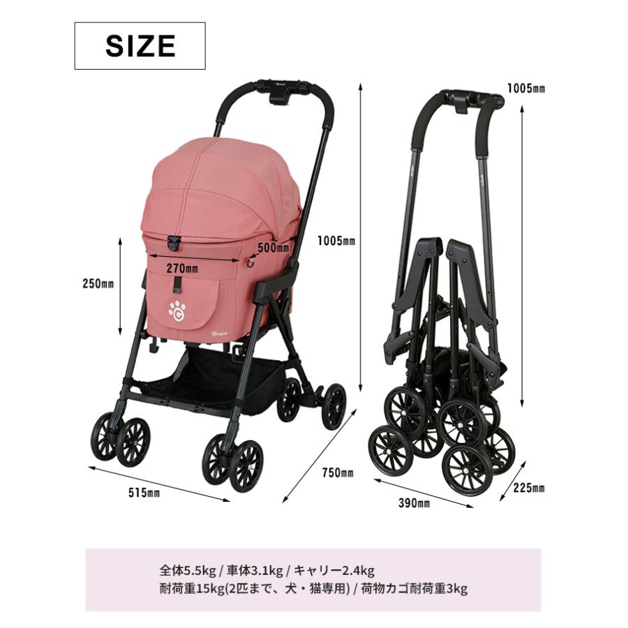 compet コムペット ミリミリキャリー ペットカート犬 猫 ペット 小型犬