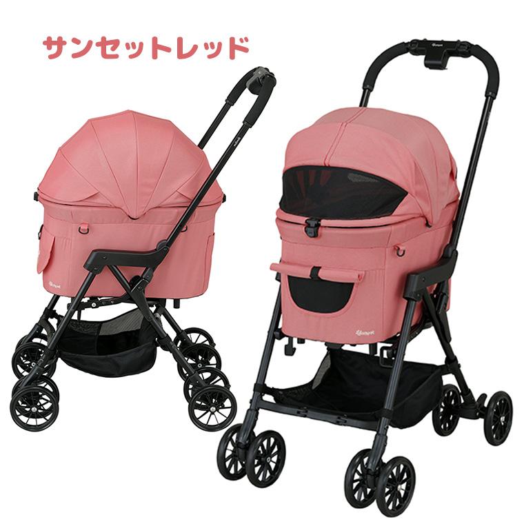 ス*ー様 新品コムペット ペットカート ミリミリキャリー　サンセットレッド compet コムペット ミリミリキャリー ペットカート犬 猫 ペット 小型犬