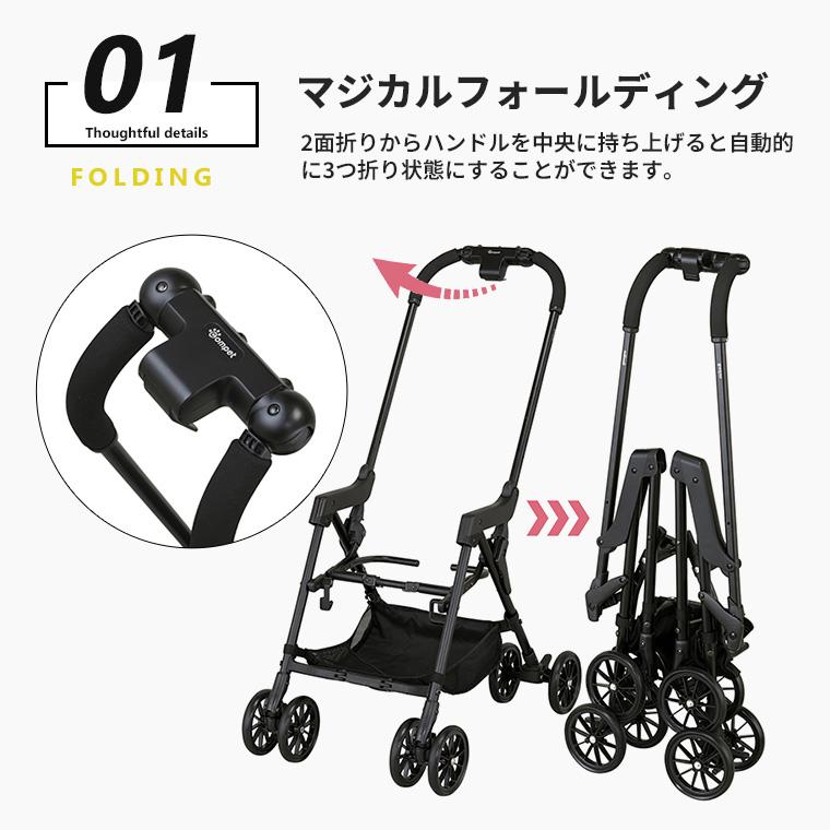 compet コムペット ミリミリキャリー ペットカート犬 猫 ペット 小型犬