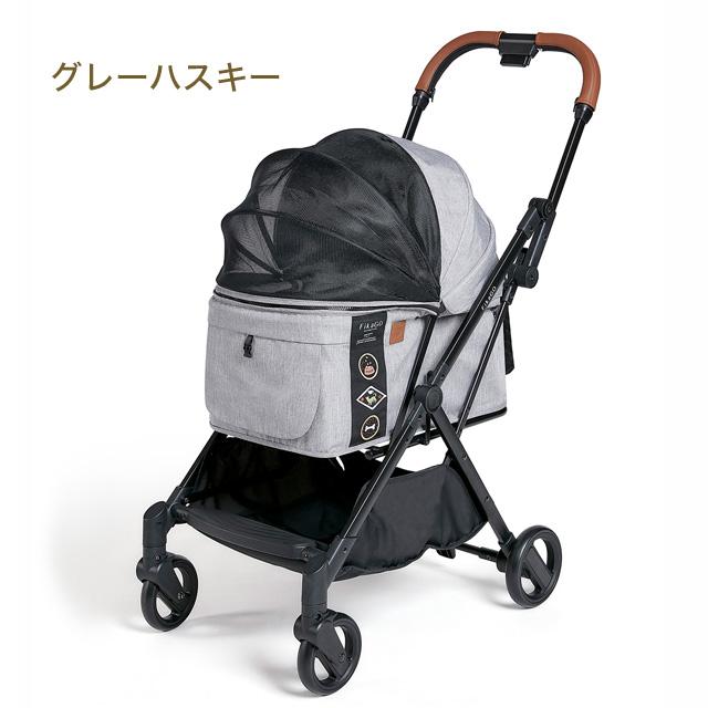 コムペット FikaGo FREE TO GO(フィカゴー フリー トゥー ゴー コムペット FikaGo FREE TO GO(フィカゴー フリー トゥー ゴー