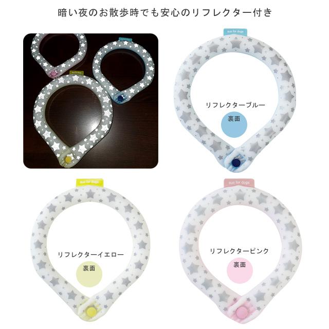 LEMINGTON☺︎体感エアーベルト☺︎LL〜3L☺︎最終値下げ☺︎極美品☺︎ 商品一覧 | 【レミントン公式通販サイト】 - あなたの健やか