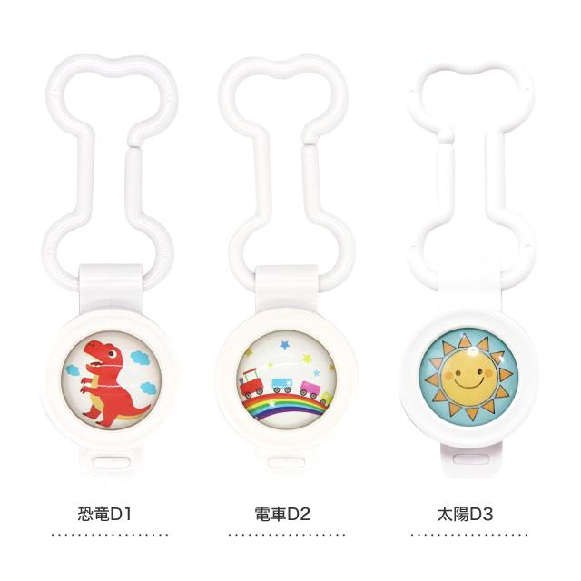 虫よけクリップ SUO EASY SAFE CLIP FOR DO アウトドア お散歩 犬