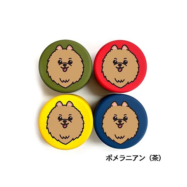 DOGプチ缶ケース ポメラニアン 携帯おやつケース トリーツケース 小物