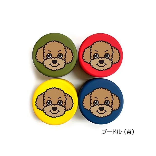犬イラスト小物入れ DOGプチ缶ケース プードル 携帯おやつケース トリーツケース 小物入れ