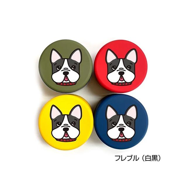 DOGプチ缶ケース フレブル 携帯おやつケース トリーツケース 小物入れ