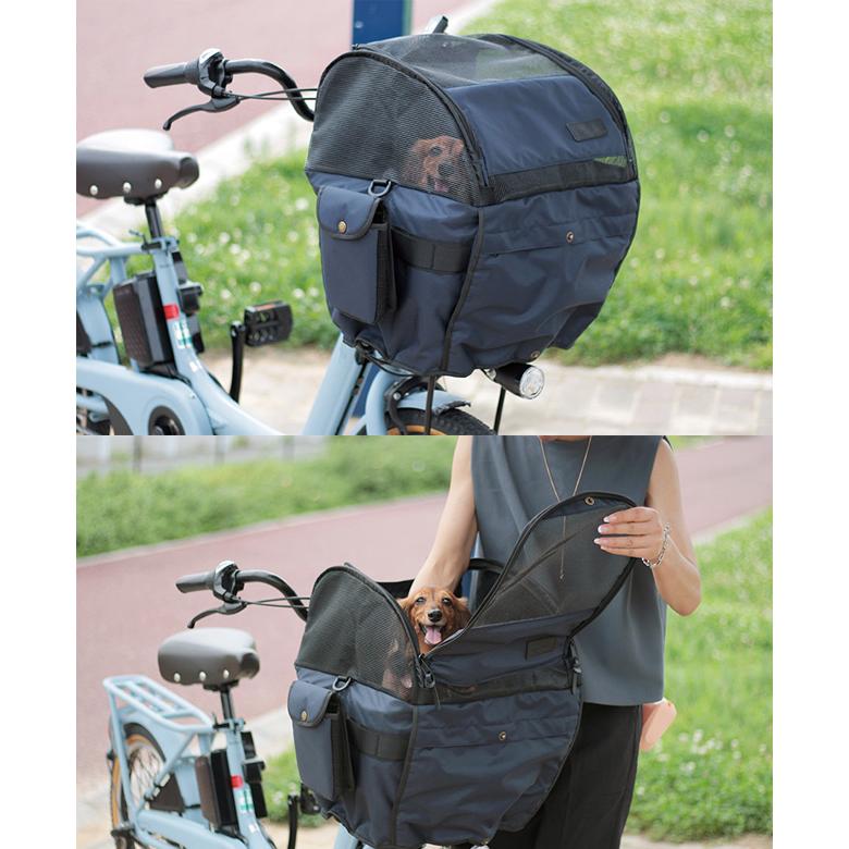 maruto ペットキャリー自転車カゴカバー 犬 ドッグキャリー 自転車用