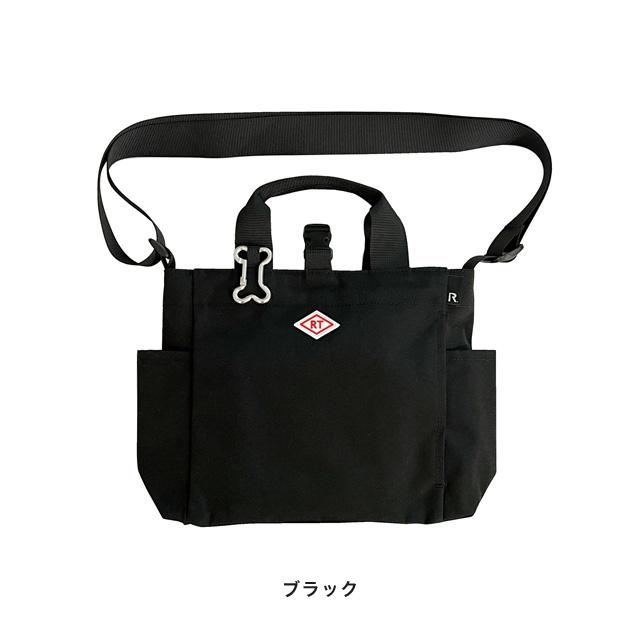 ROOTOTE ルートート SN.スクエア.DOG.BUDDY-B ワンちゃんのお散歩