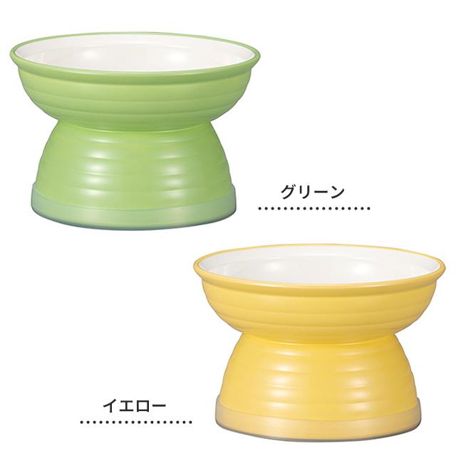 Miya Wan みやわん 脚付きフードボウル クリーンコート加工 175ml 犬