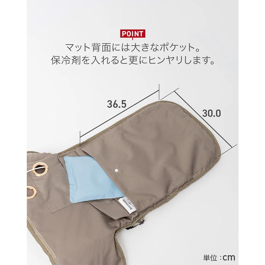 KILONINER キロナイナー エアフローマット カートマット 送風