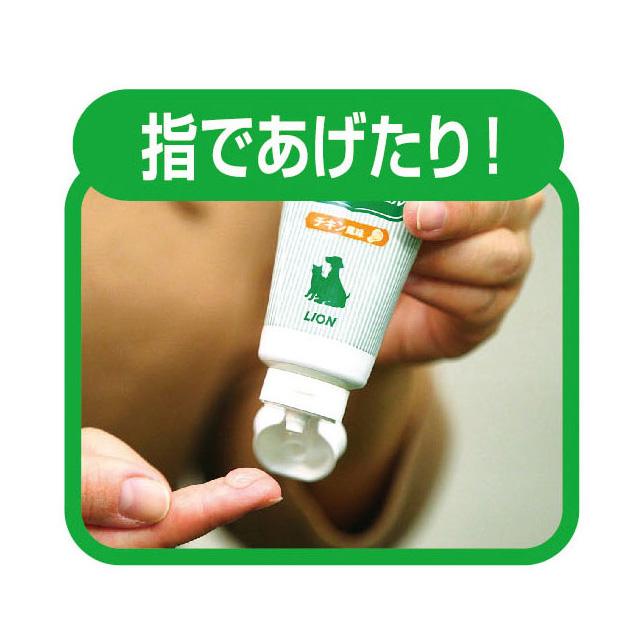 PETKISS 歯みがきジェル チキン風味 40g ライオン デンタルケア 犬猫