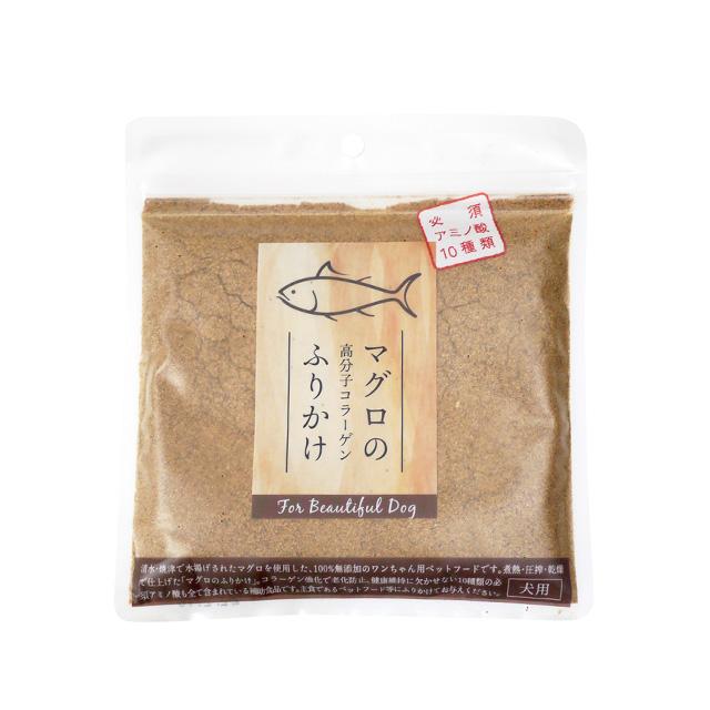 マグロの高分子コラーゲンふりかけ 110g 犬用おやつ ドッグフード ペット用品 Hirakin Pf1313 Anzudog あんずドッグ 通販 Yahoo ショッピング