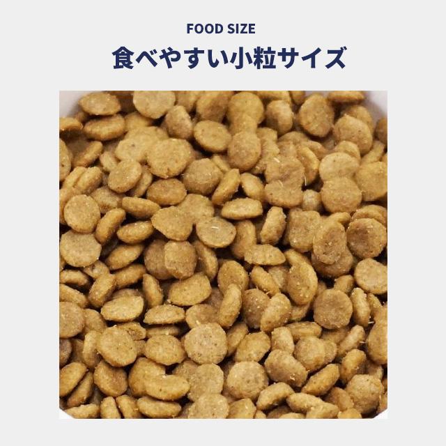 ネイチャーズプロテクション スーペリアケア ホワイトドッグ ラム