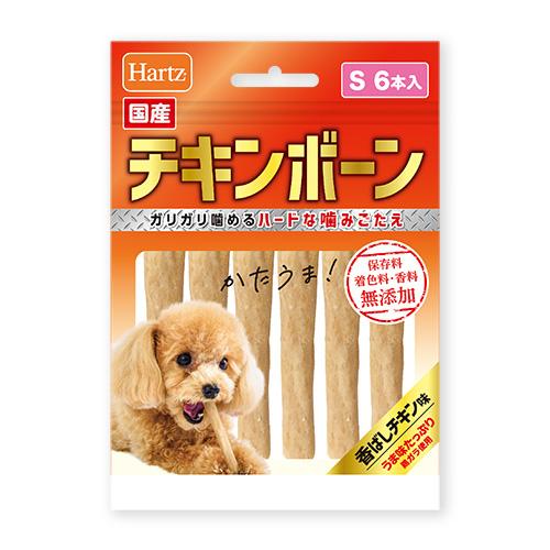 ハーツ チキンボーン S 6本入り 犬用おやつ ドッグフード ペット用品