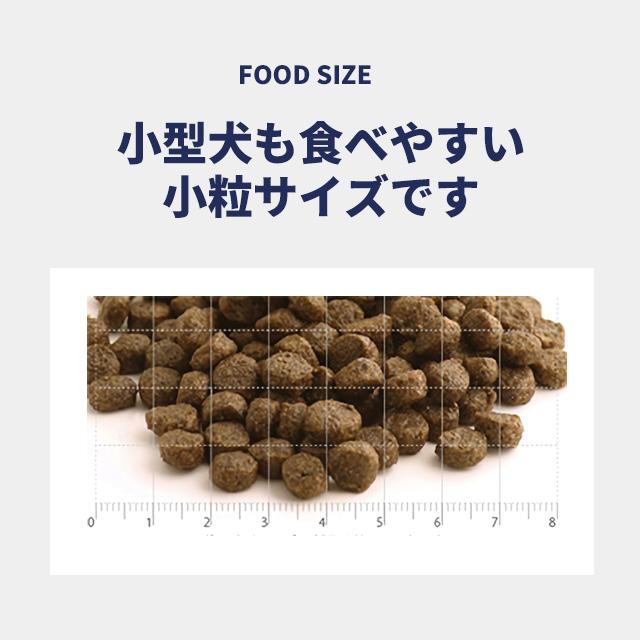 FISH4DOGS FINEST フィッシュフォードッグ ファイネスト オーシャンホワイトフィッシュ 総合栄養食 12kg 犬用ごはん ドッグフード ドライフード