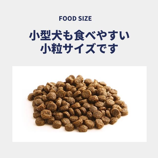 FISH4DOGS FINEST フィッシュフォードッグ ファイネスト サーディン 総合栄養食 12kg 犬用ごはん ドッグフード ドライフード