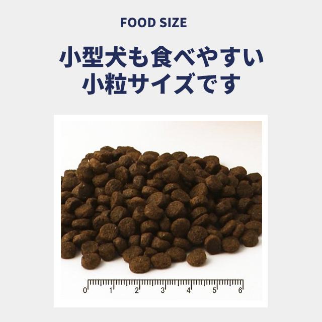 FISH4DOGS フィッシュフォードッグ スーペリア パピー 6kg 犬用ごはん ドッグフード ドライフードの画像