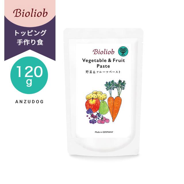 ビオリオーブ 野菜＆フルーツ・ペースト 120g 犬のごはん ドッグフード ウェットフード レトルト トッピング | 