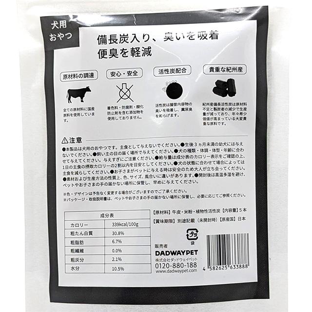 ドッグフード LSA Amazon.co.jp: 犬日和 ドッグフード レトルト ささみと牛肉