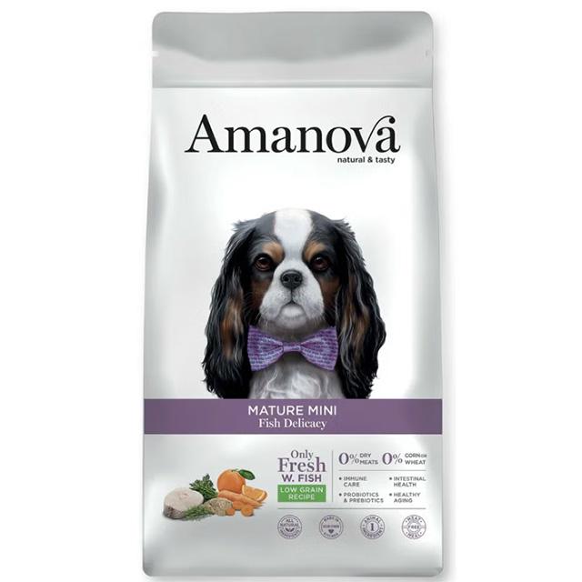 Amanova アマノヴァ LAM132 マチュア ミニ フィッシュ デリカシー