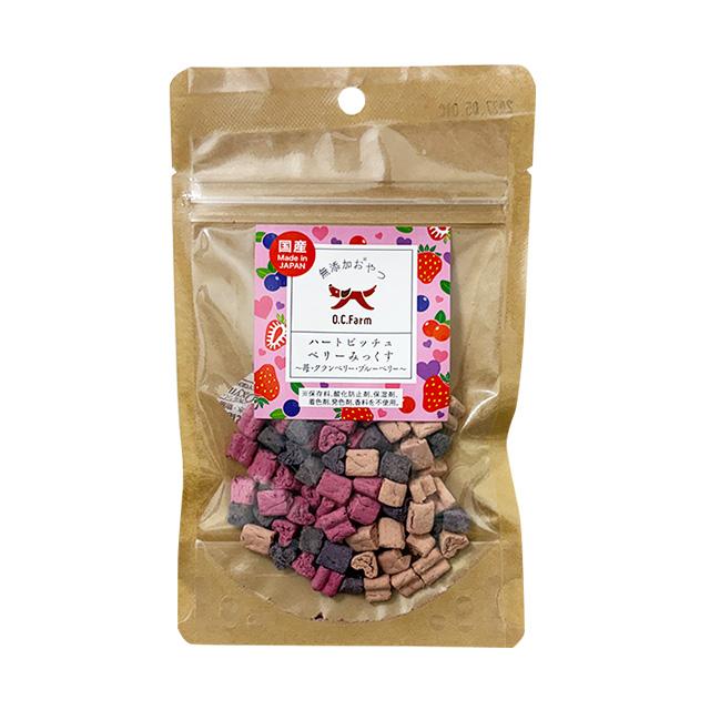 OC ハートビッチュ ベリーみっくす 24g 犬用おやつ ドッグフード ご
