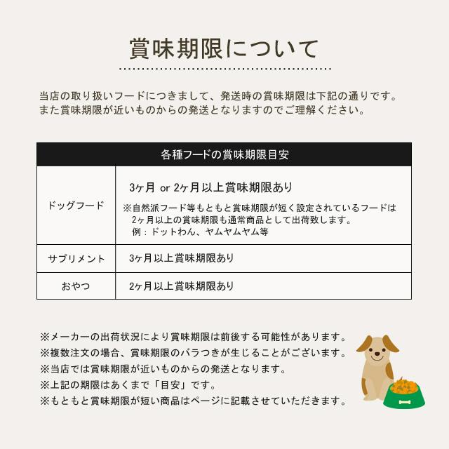 トラッド ホワイト まあるいチップス 牛皮ガム 10枚入 犬用おやつ ドッグフード｜chuchutail｜03